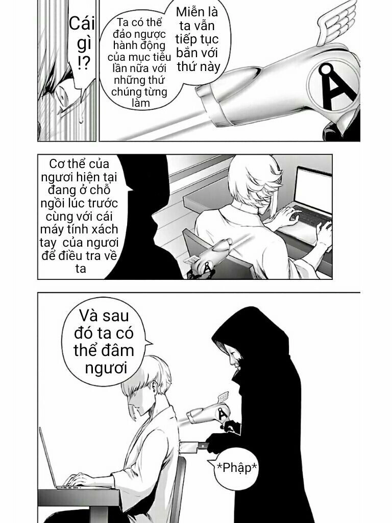 Mahou Shoujo Site Chapter 70 - 13