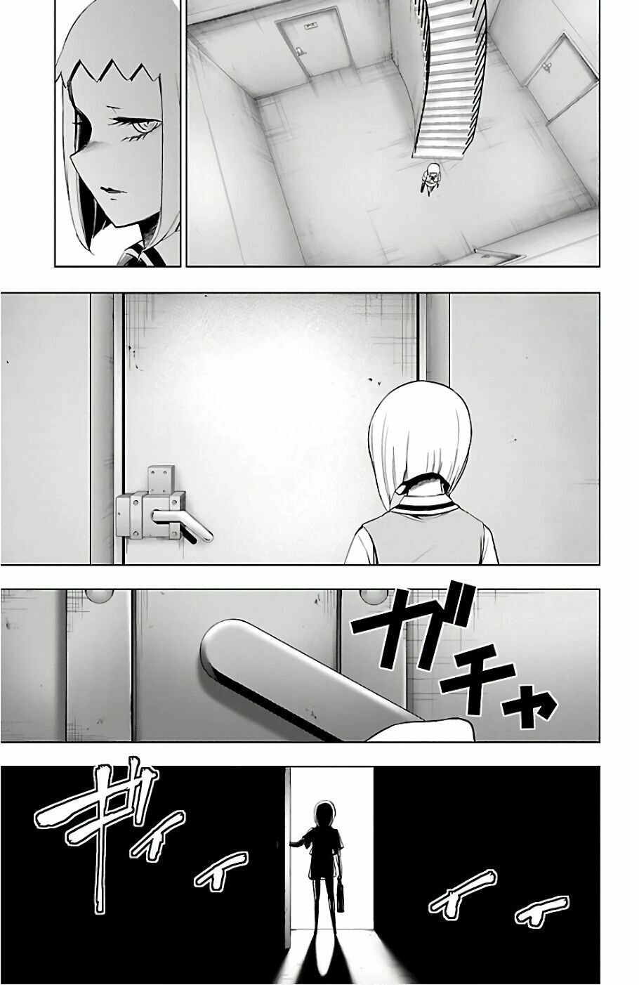 Mahou Shoujo Site Chapter 73 - 4