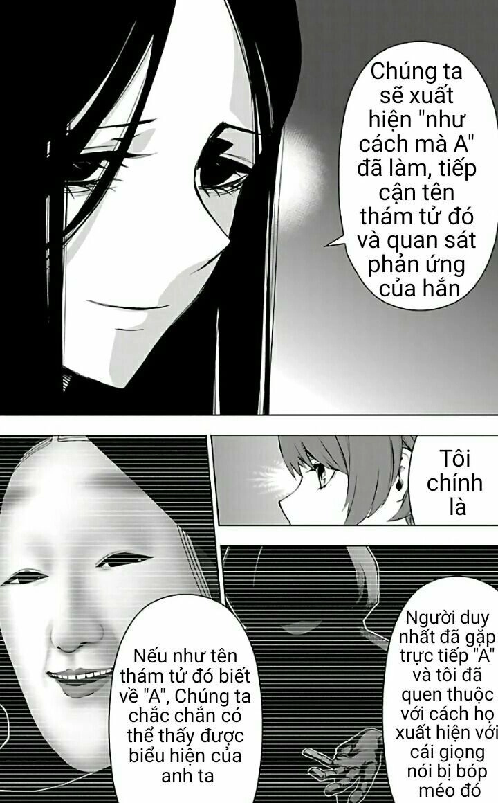 Mahou Shoujo Site Chapter 73 - 17