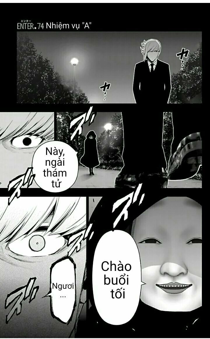 Mahou Shoujo Site Chapter 74 - 2