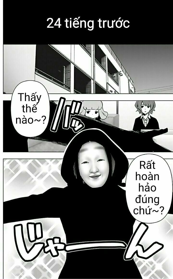 Mahou Shoujo Site Chapter 74 - 3