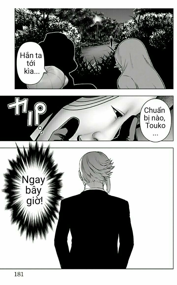 Mahou Shoujo Site Chapter 74 - 14