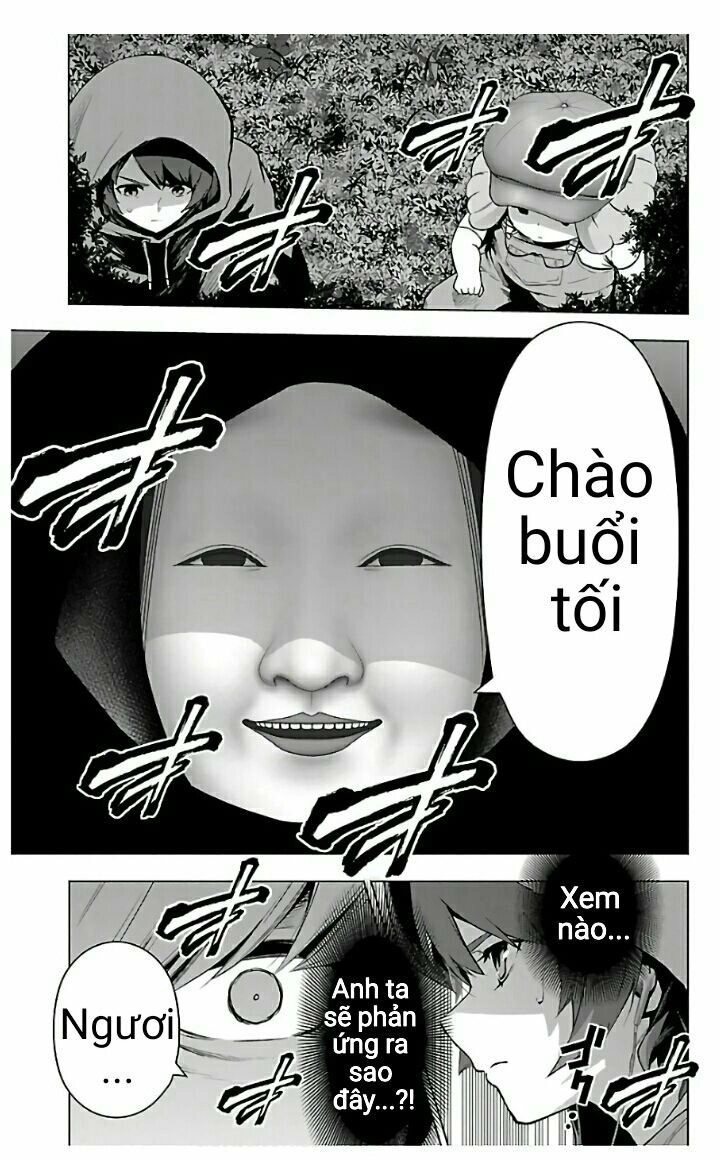 Mahou Shoujo Site Chapter 74 - 16