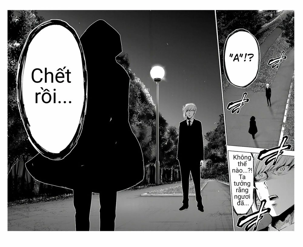 Mahou Shoujo Site Chapter 74 - 17