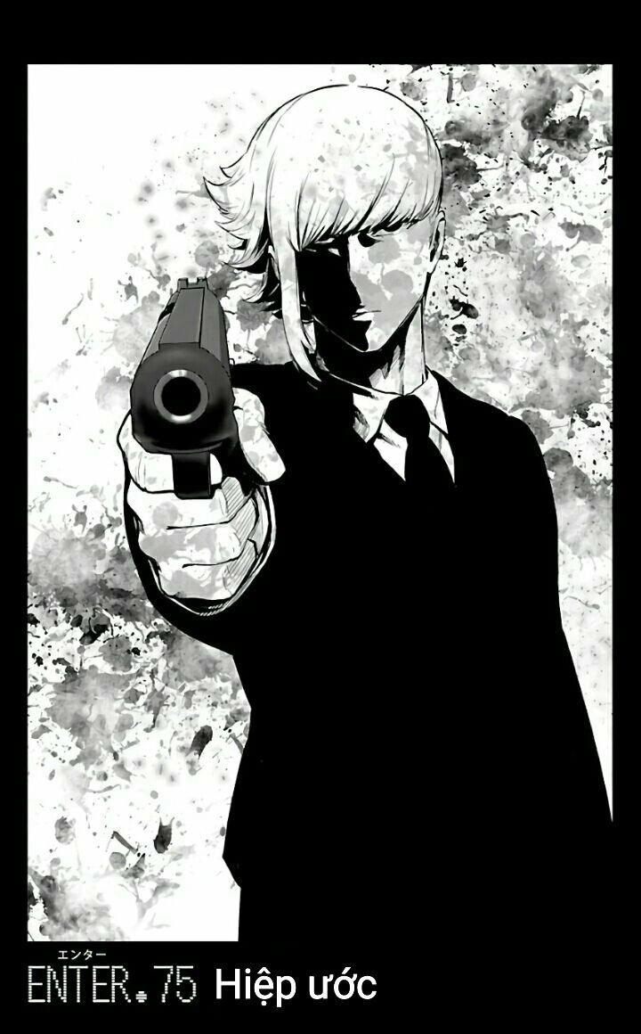 Mahou Shoujo Site Chapter 75 - 3