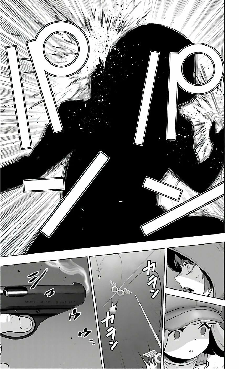 Mahou Shoujo Site Chapter 75 - 8