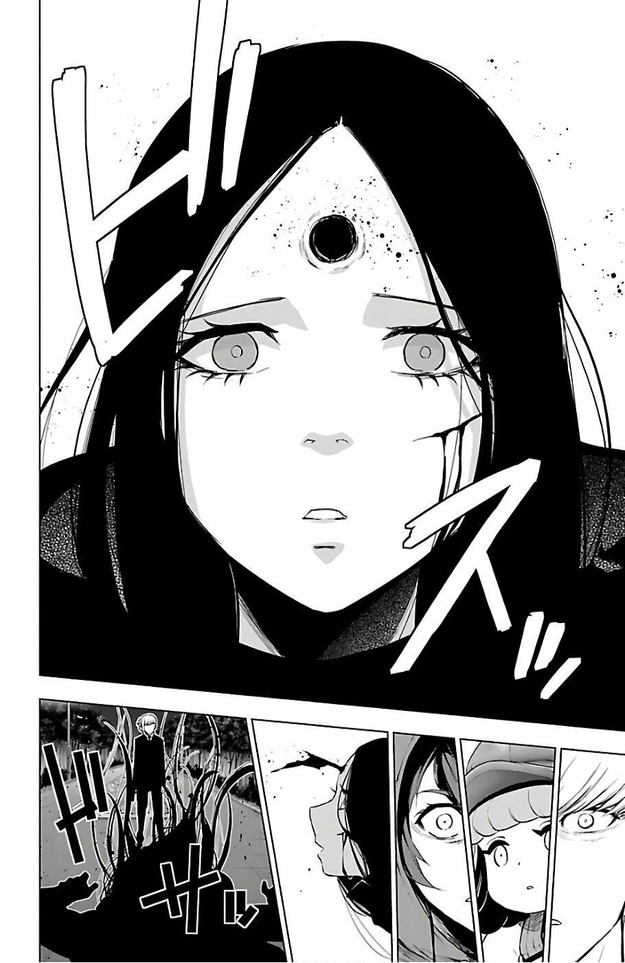 Mahou Shoujo Site Chapter 75 - 13