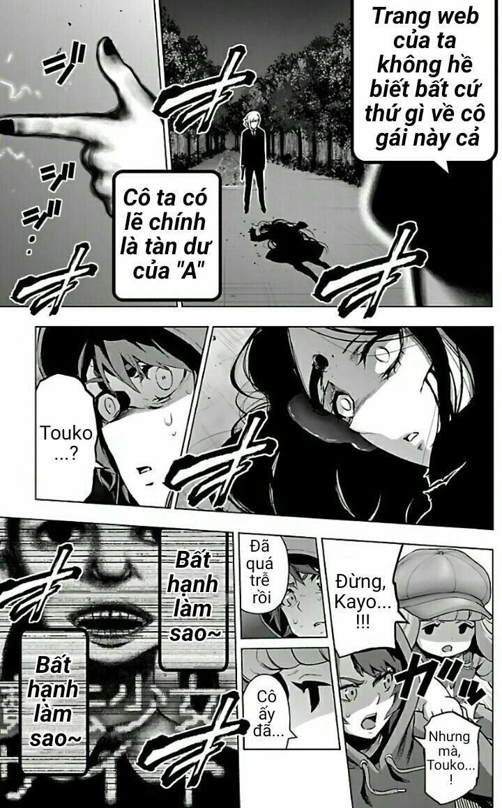 Mahou Shoujo Site Chapter 75 - 14