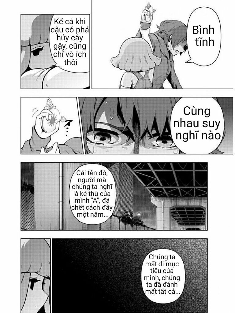 Mahou Shoujo Site Chapter 76 - 13