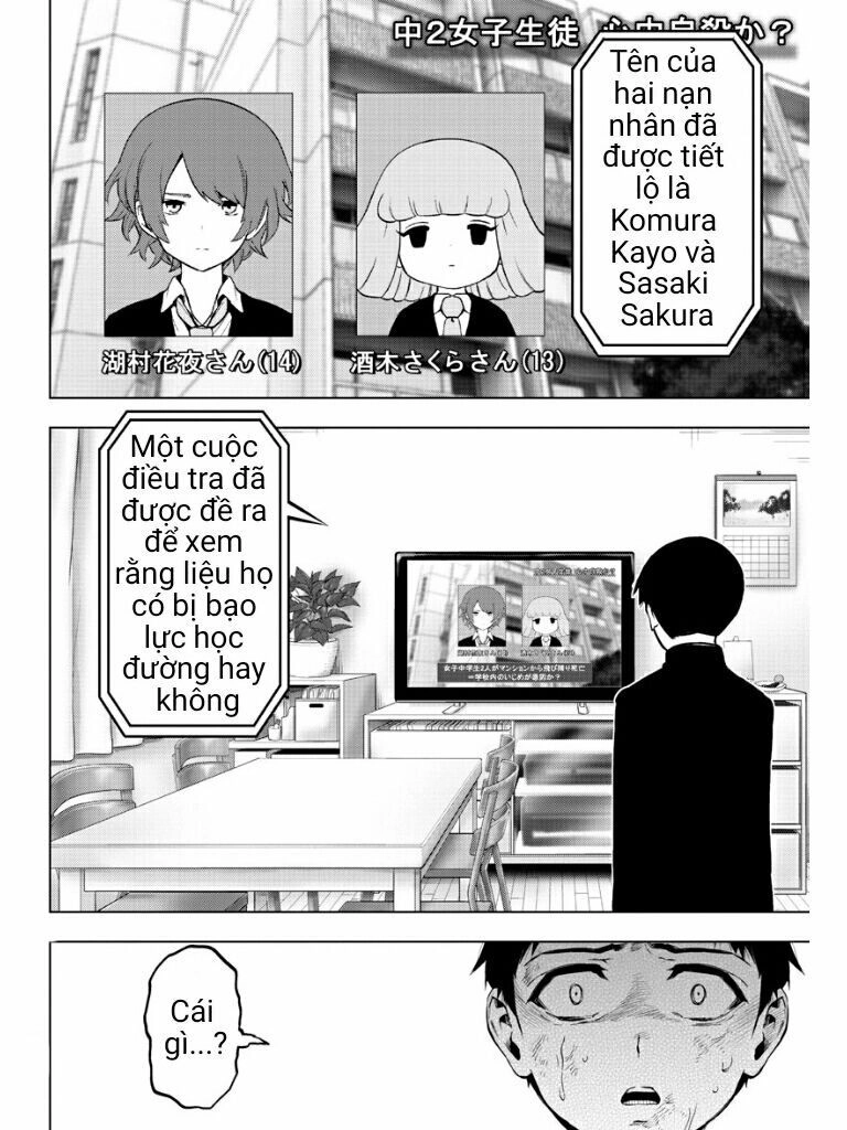 Mahou Shoujo Site Chapter 77 - 3