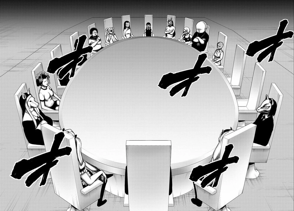 Mahou Shoujo Site Chapter 82 - 8