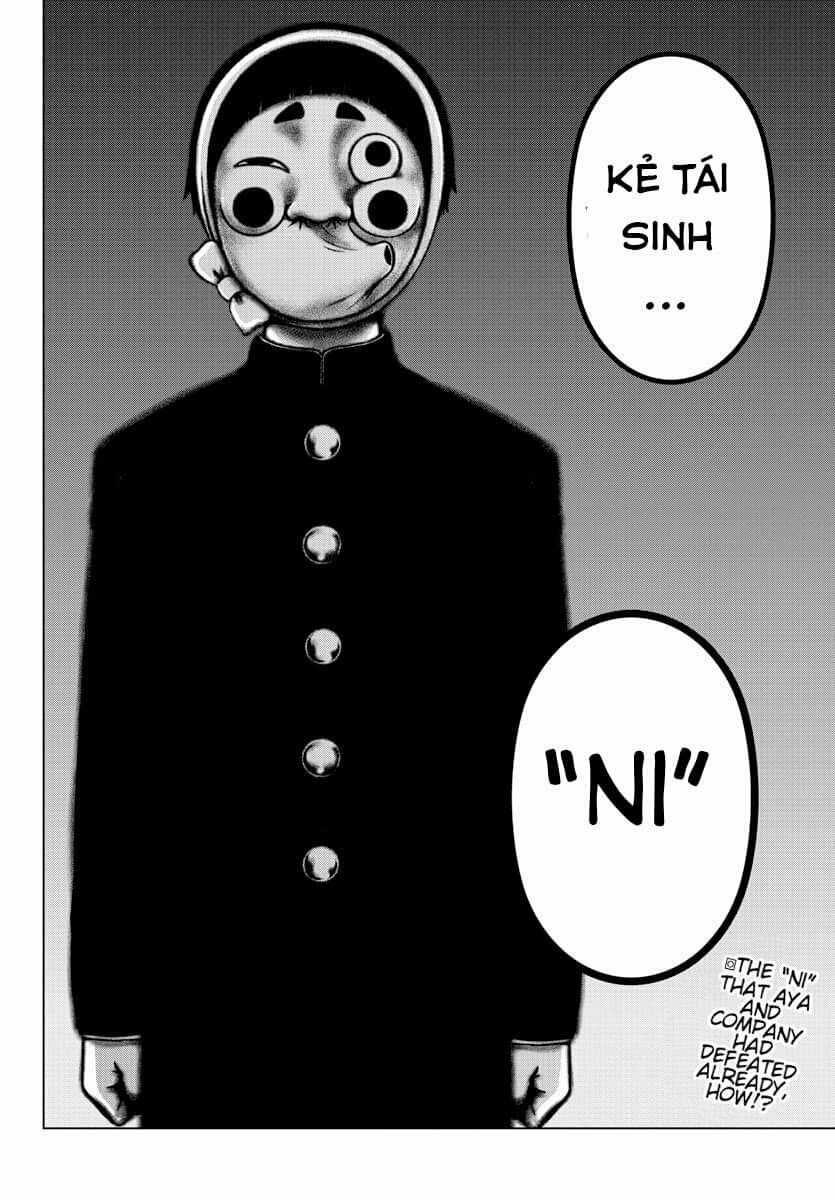 Mahou Shoujo Site Chapter 82 - 17