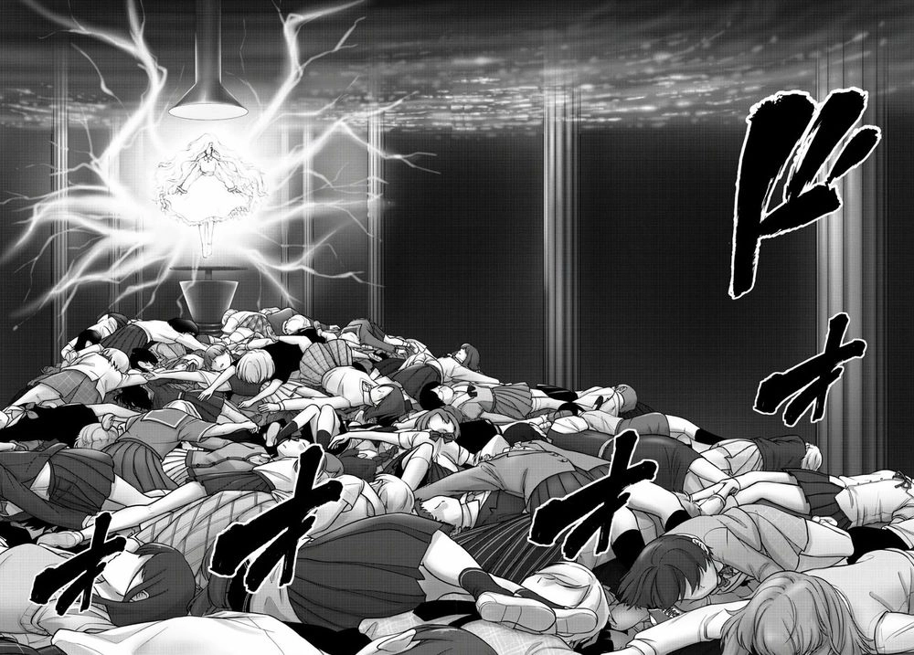 Mahou Shoujo Site Chapter 84 - 7