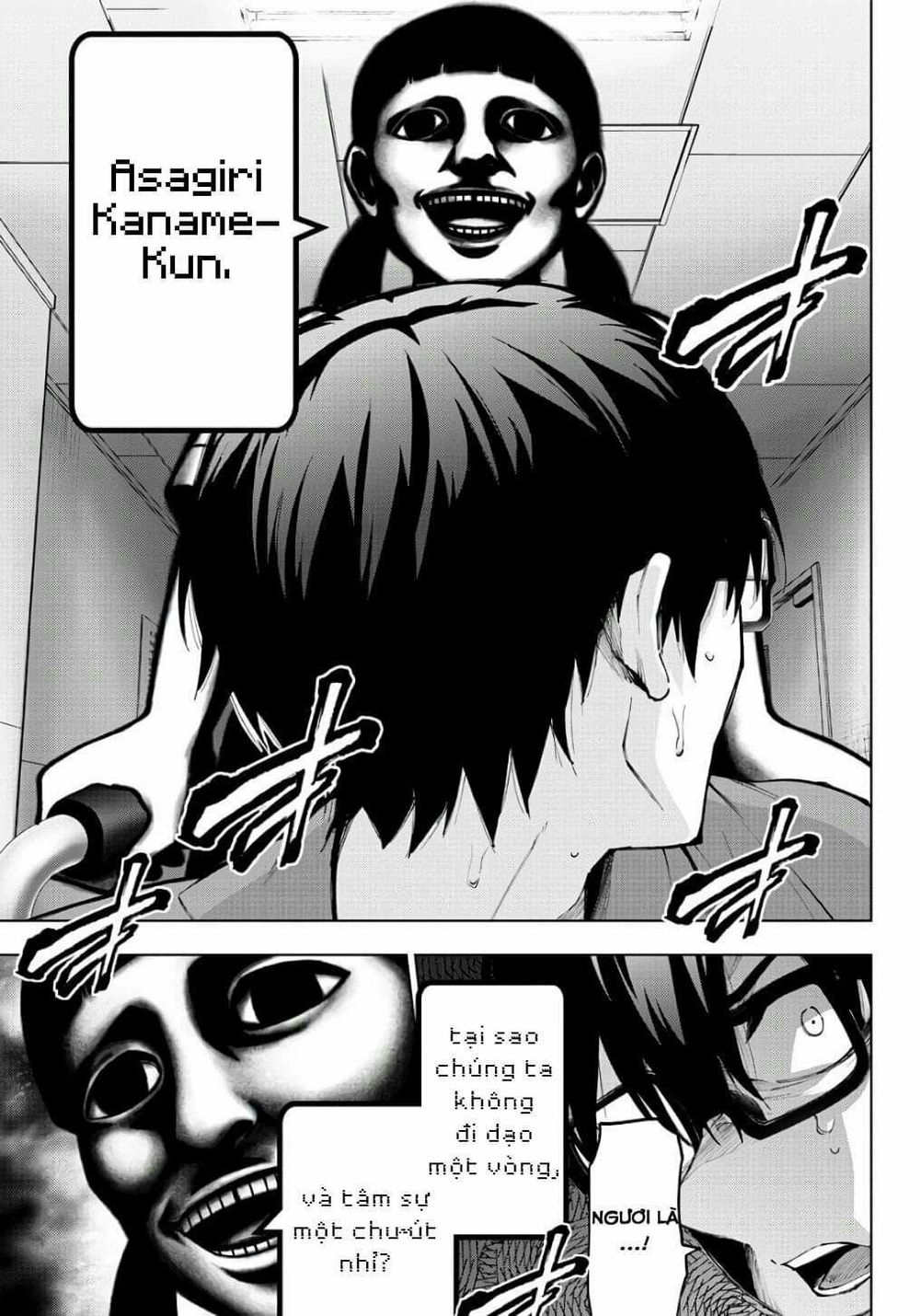 Mahou Shoujo Site Chapter 84 - 11