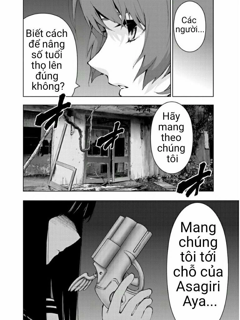 Mahou Shoujo Site Chapter 85 - 3