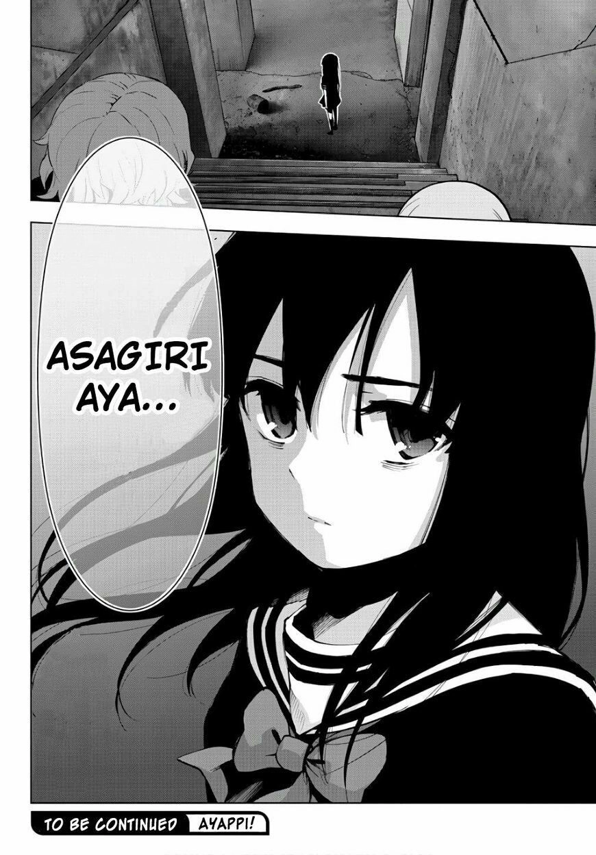 Mahou Shoujo Site Chapter 85 - 19