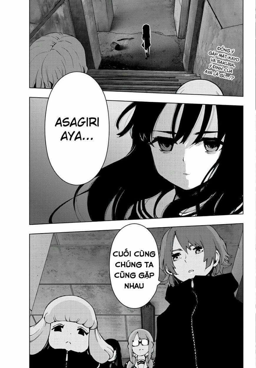 Mahou Shoujo Site Chapter 86 - 2