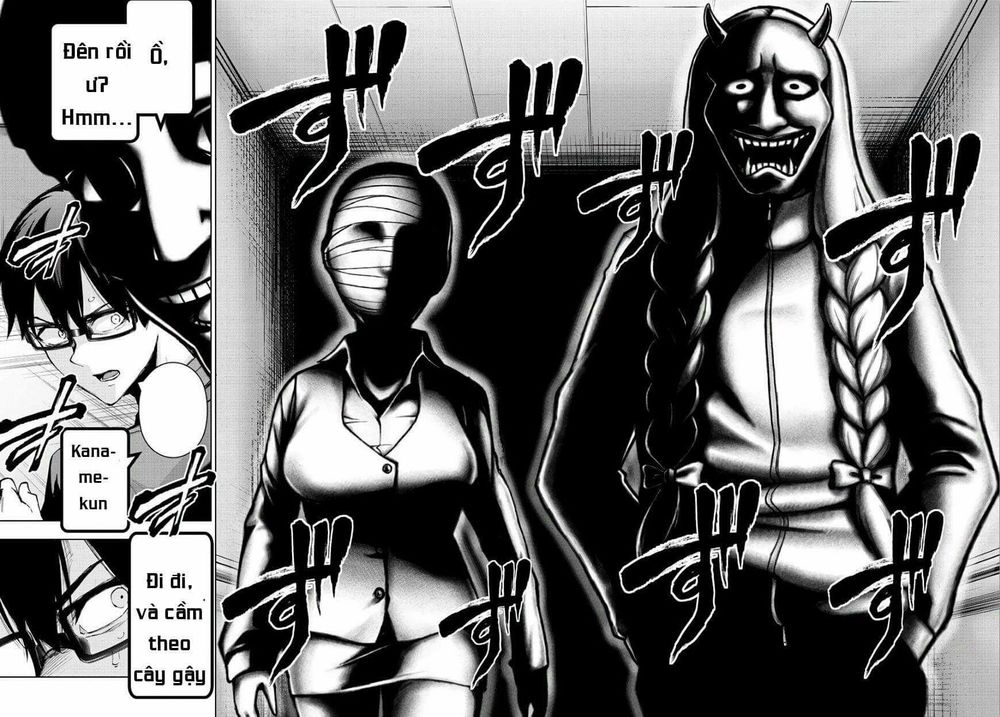 Mahou Shoujo Site Chapter 86 - 11