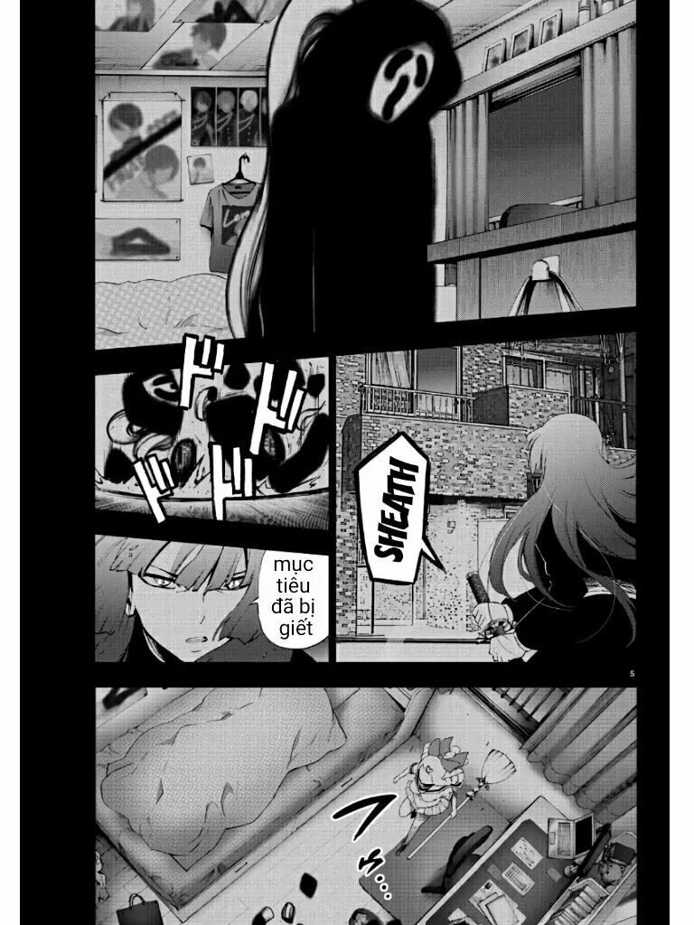 Mahou Shoujo Site Chapter 87 - 6