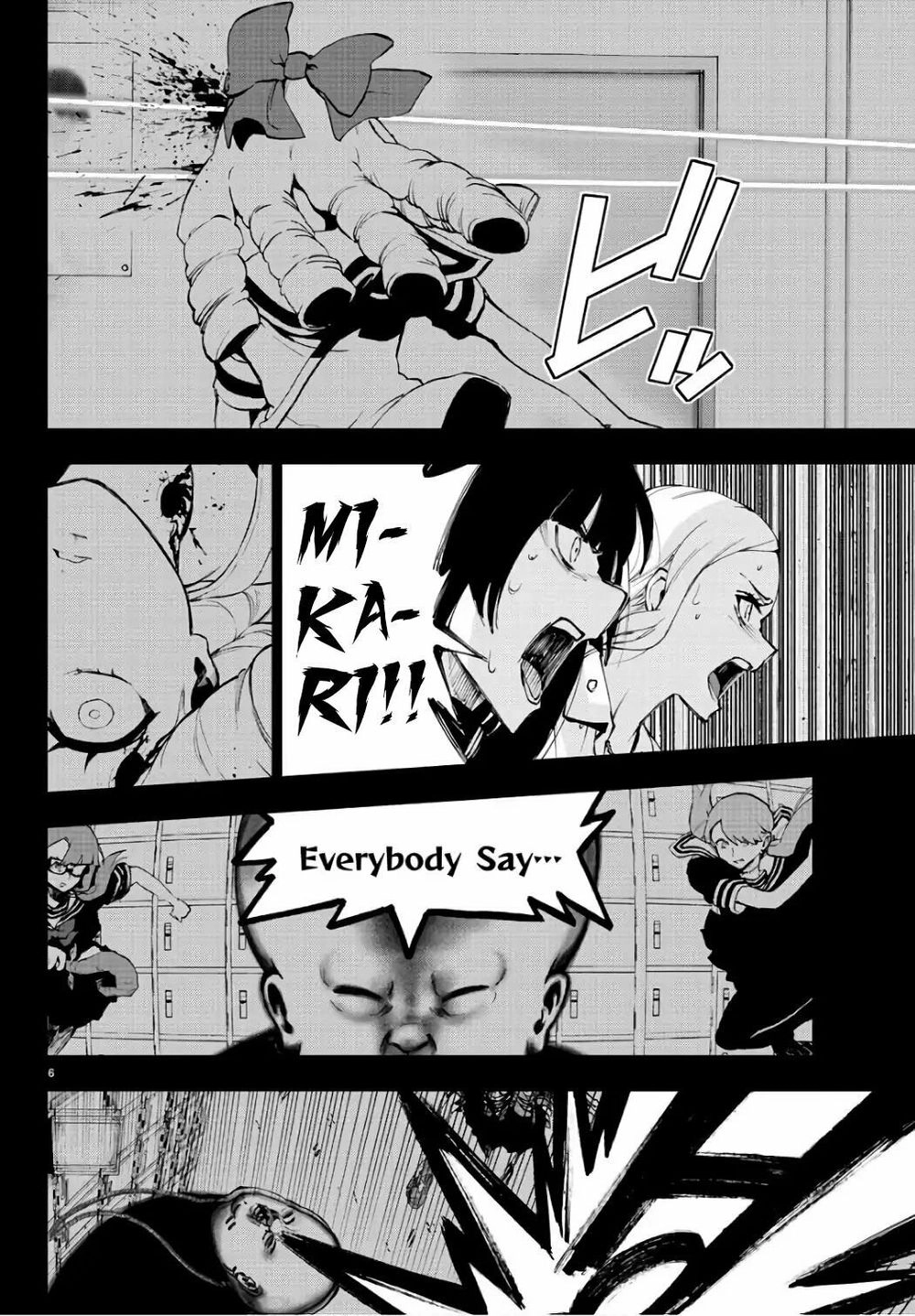 Mahou Shoujo Site Chapter 87 - 7