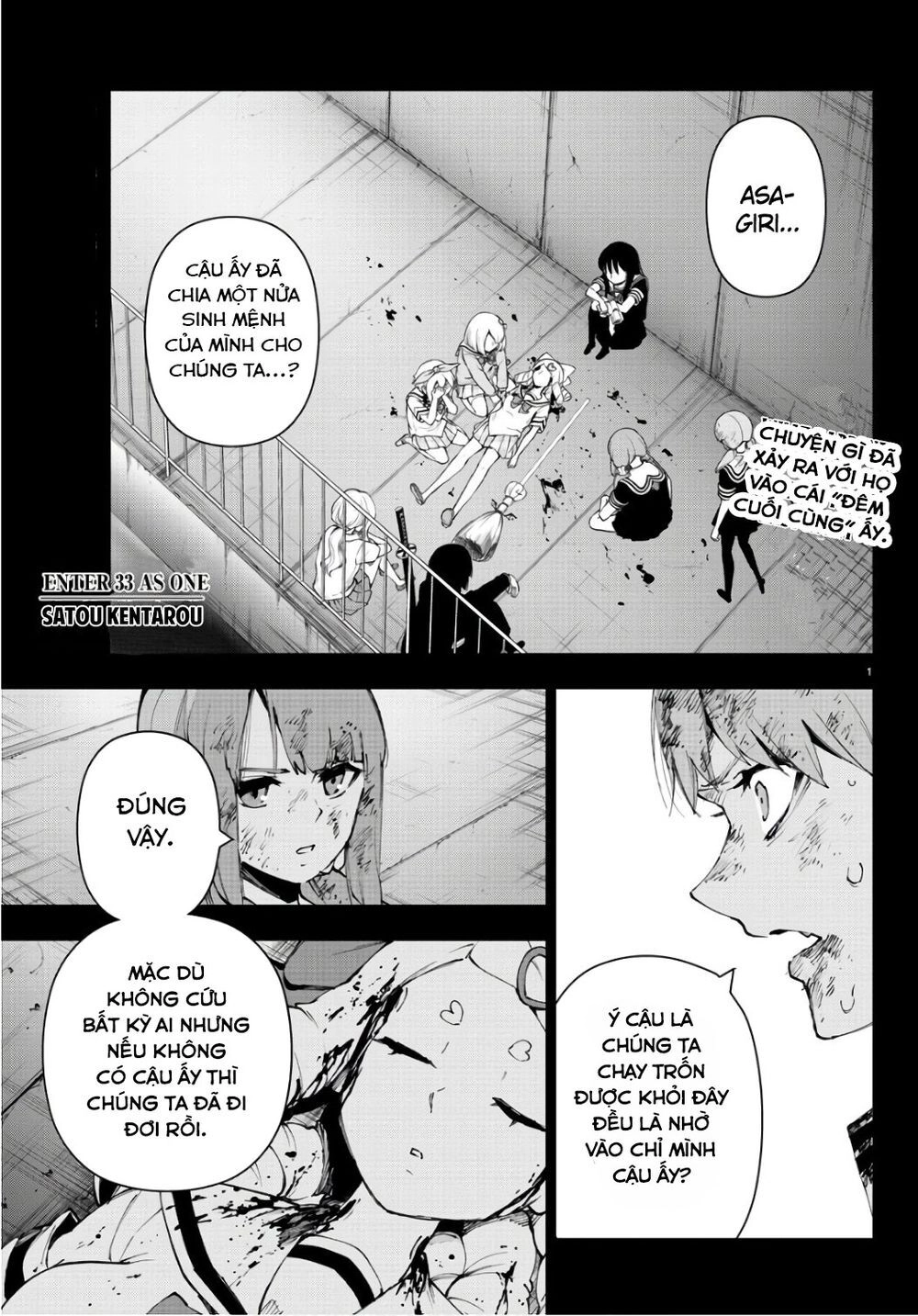 Mahou Shoujo Site Chapter 88 - 1