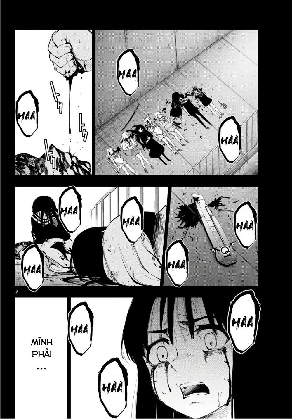 Mahou Shoujo Site Chapter 88 - 2