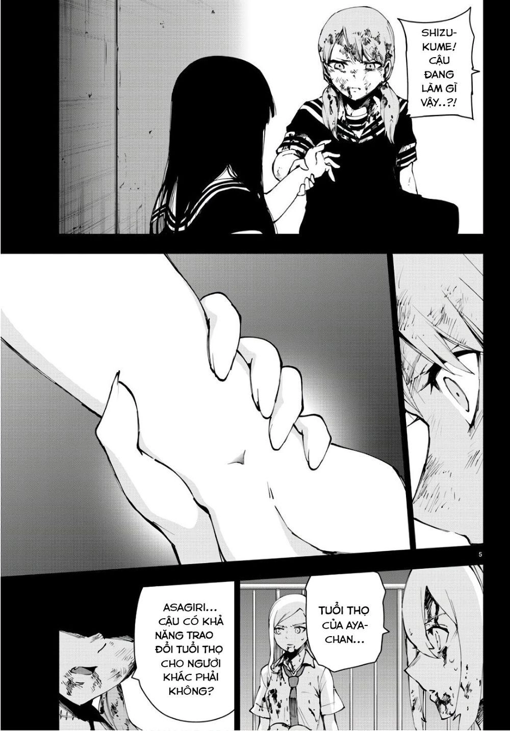 Mahou Shoujo Site Chapter 88 - 5