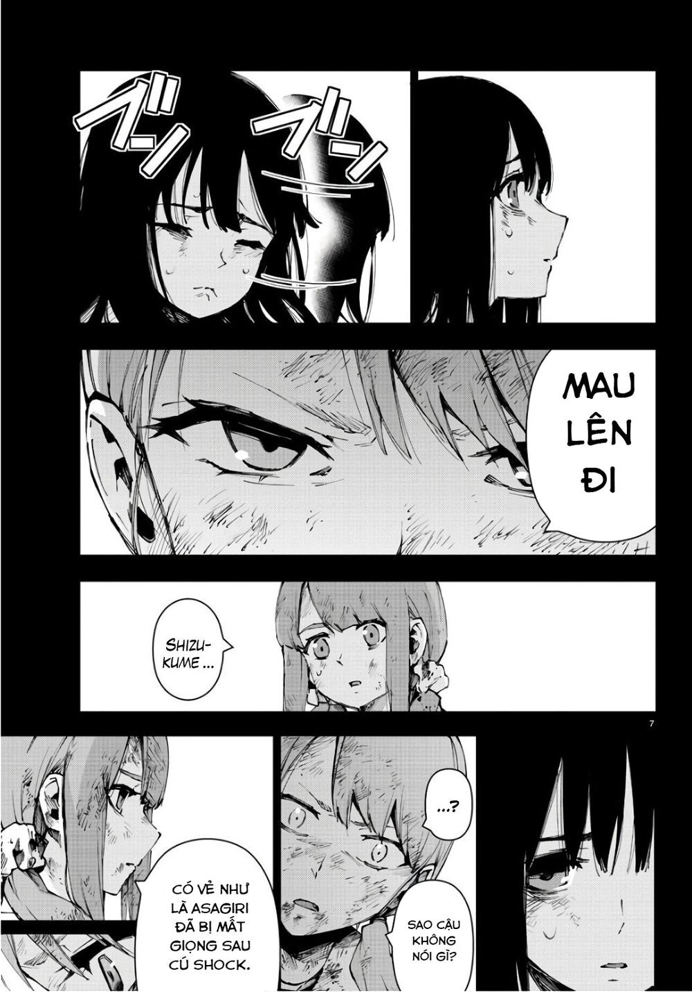 Mahou Shoujo Site Chapter 88 - 7