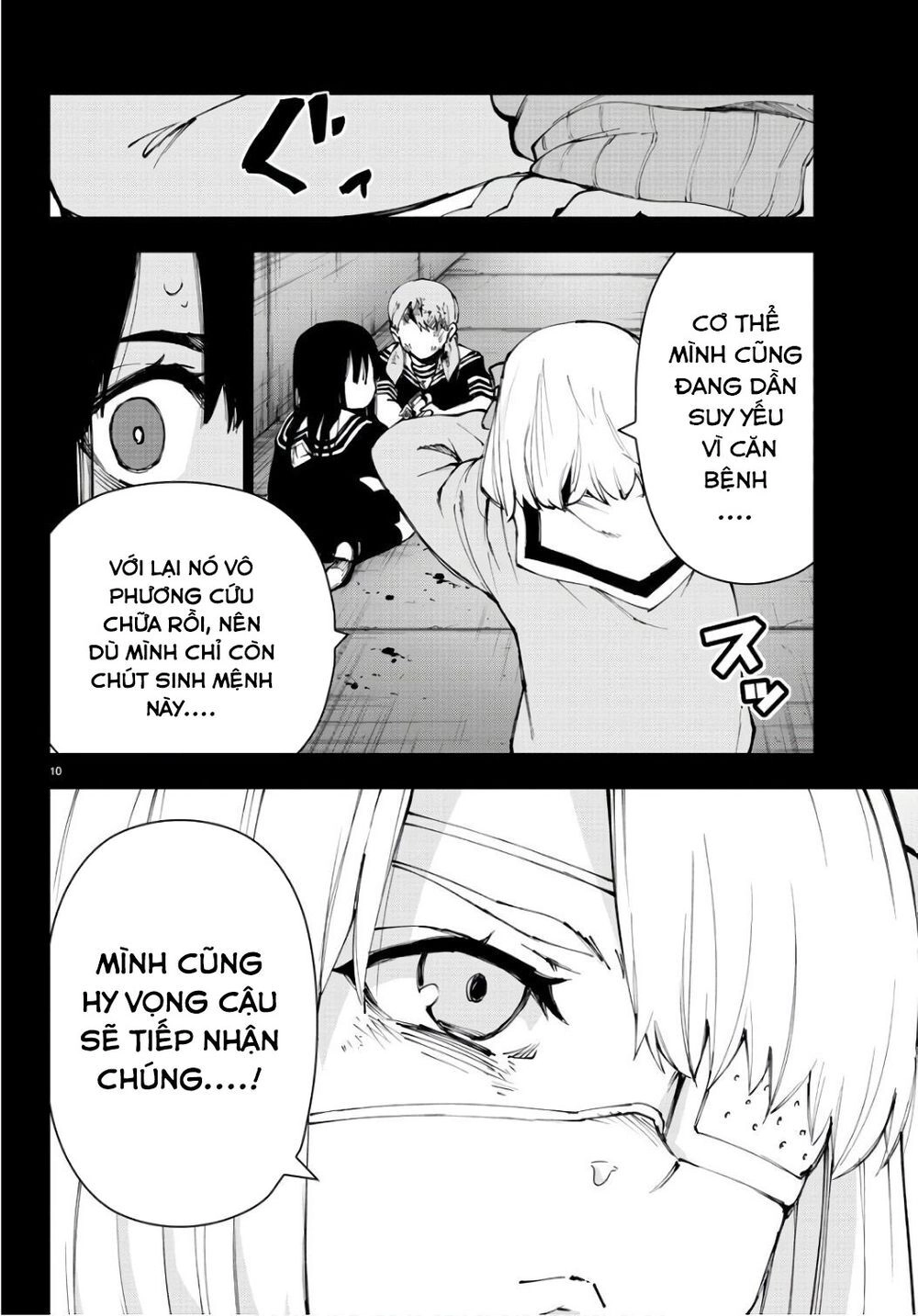 Mahou Shoujo Site Chapter 88 - 10
