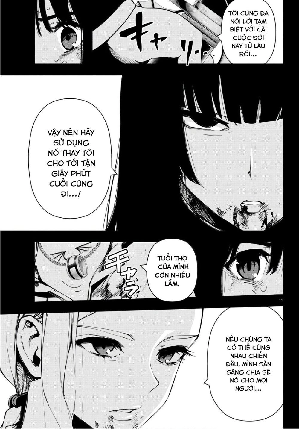 Mahou Shoujo Site Chapter 88 - 11