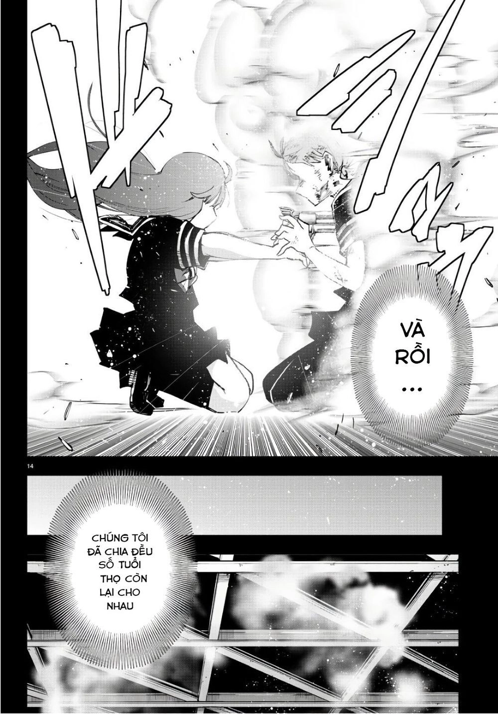 Mahou Shoujo Site Chapter 88 - 14