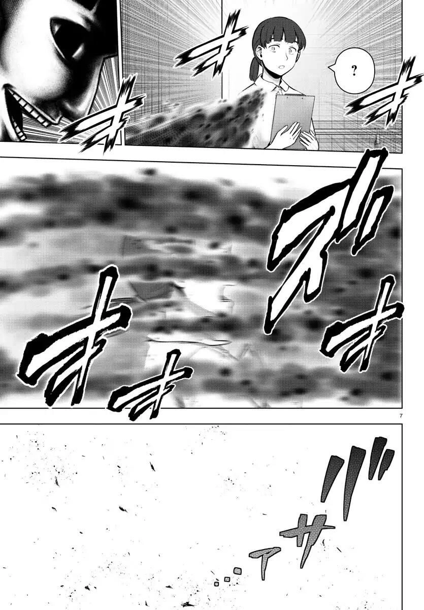 Mahou Shoujo Site Chapter 90 - 6