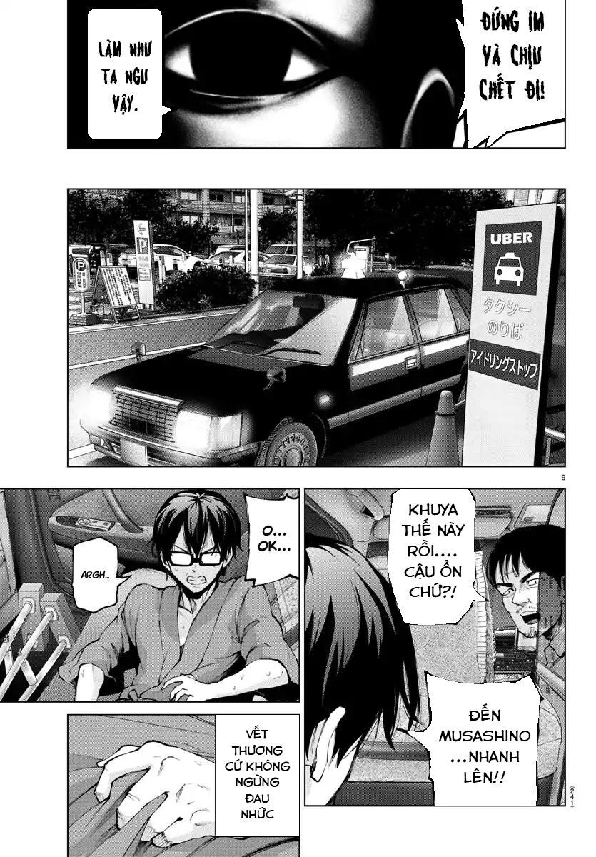 Mahou Shoujo Site Chapter 90 - 8