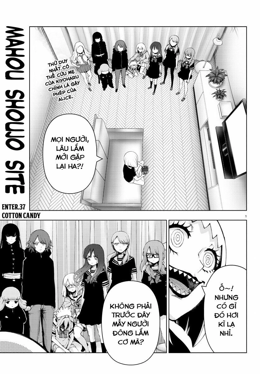 Mahou Shoujo Site Chapter 92 - 1