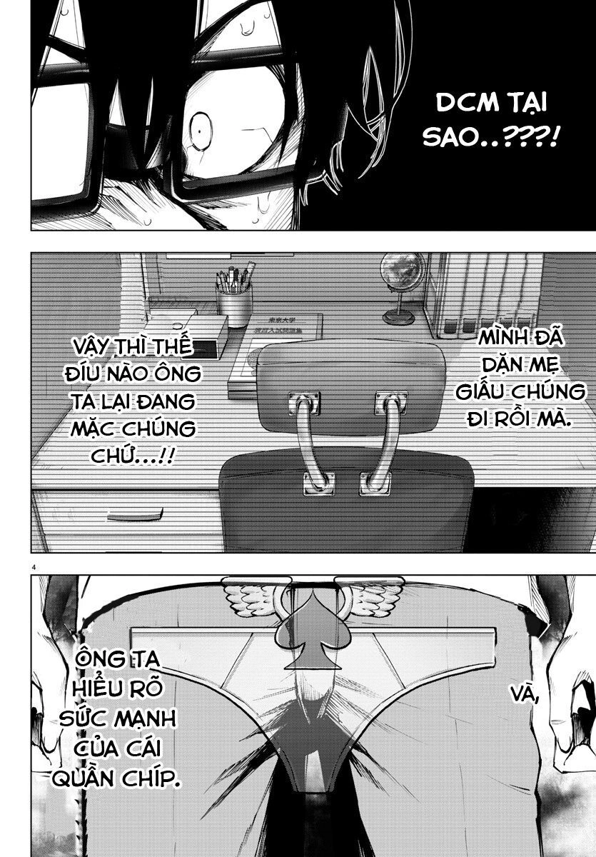 Mahou Shoujo Site Chapter 94 - 4