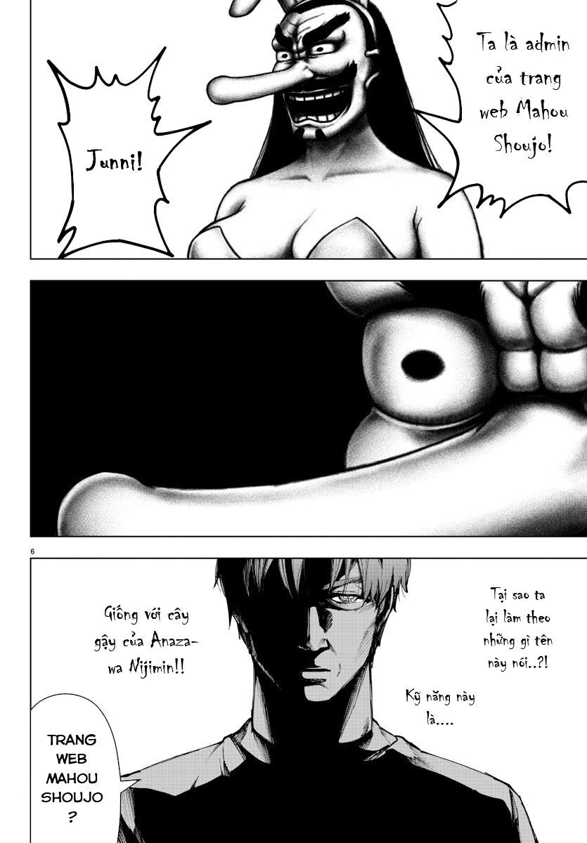 Mahou Shoujo Site Chapter 94 - 6