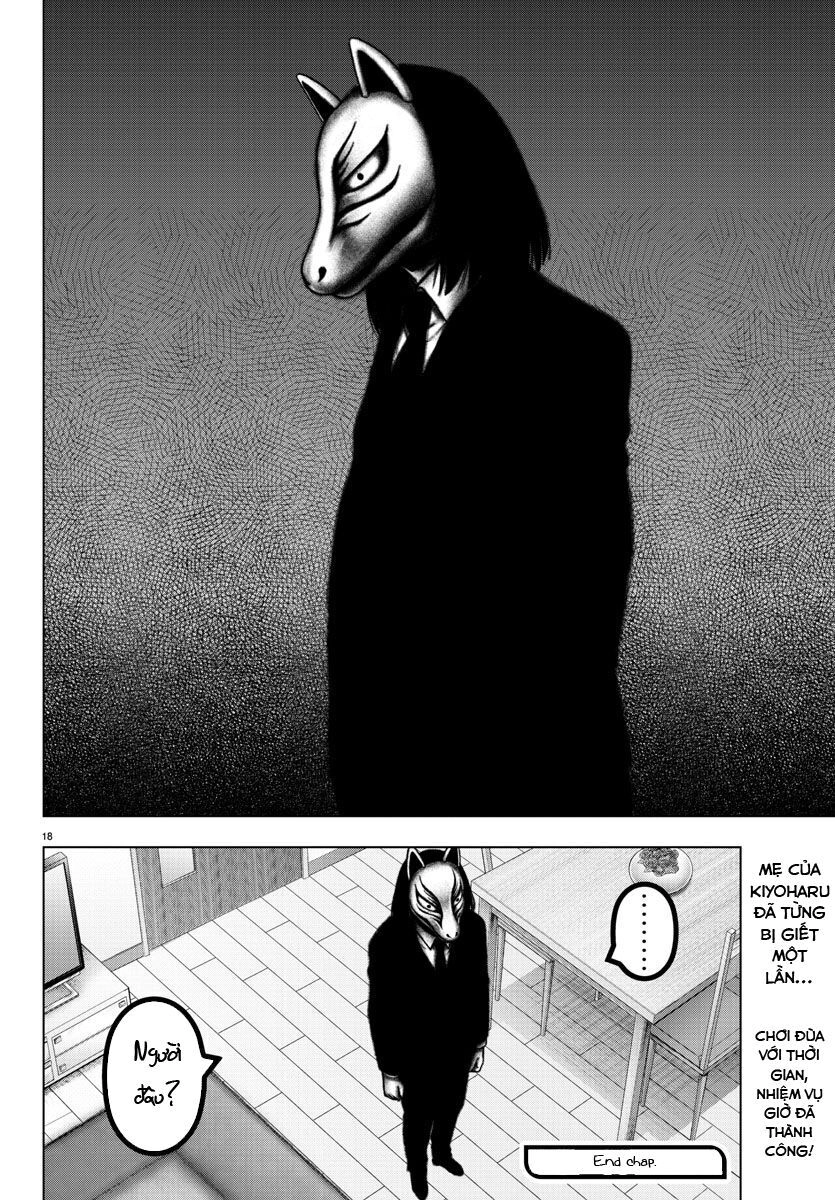 Mahou Shoujo Site Chapter 94 - 18