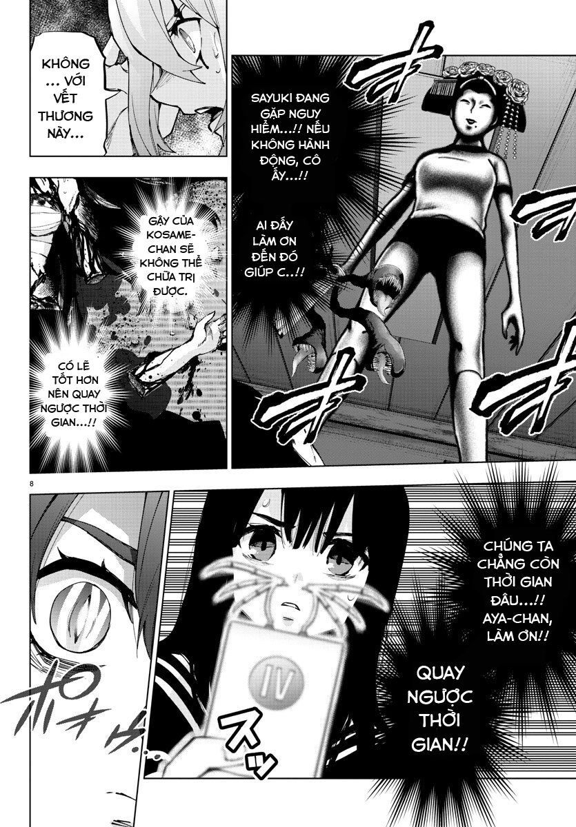 Mahou Shoujo Site Chapter 100 - 8