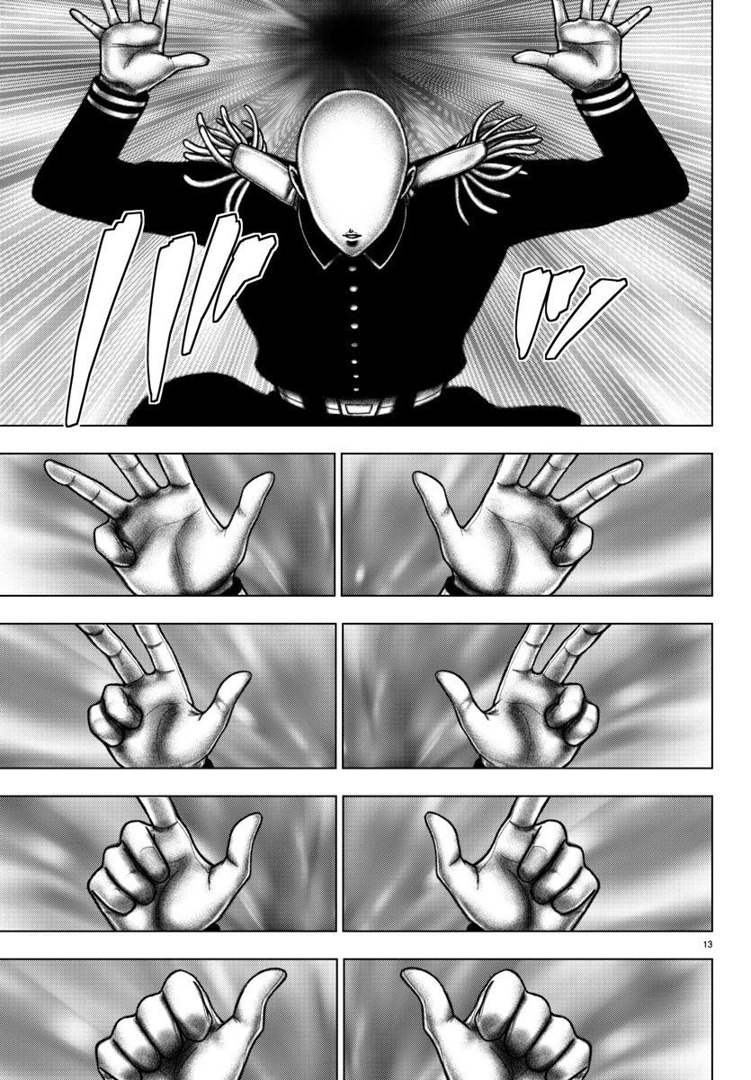 Mahou Shoujo Site Chapter 100 - 12