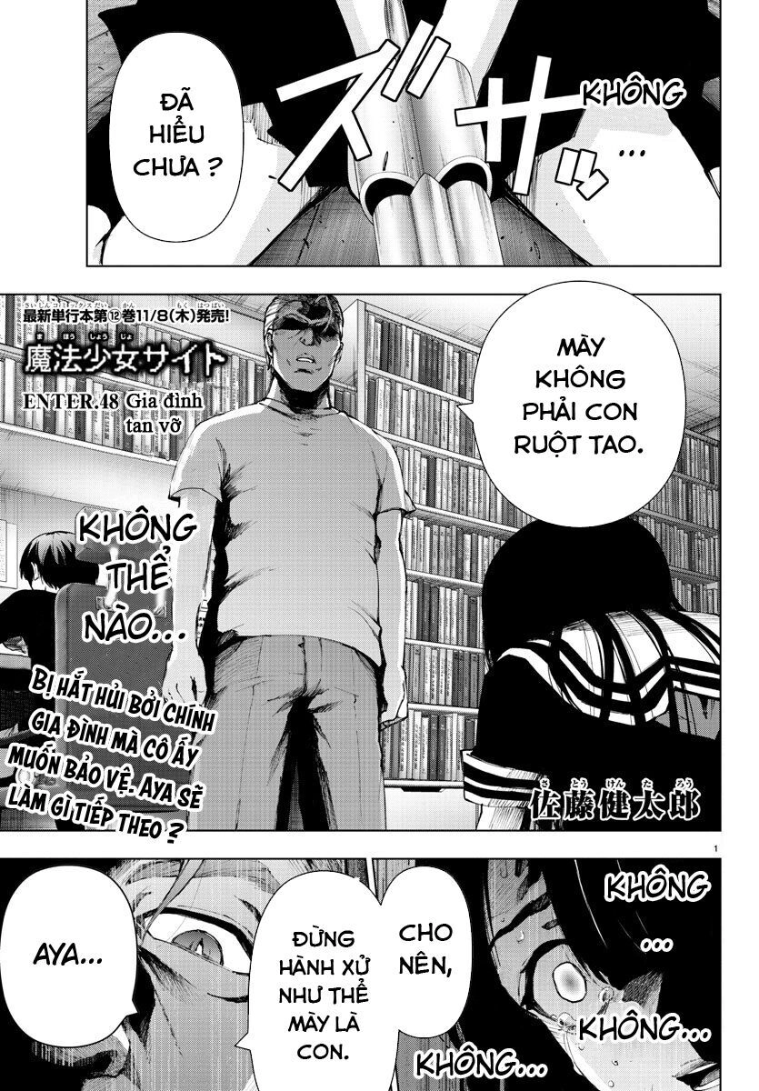 Mahou Shoujo Site Chapter 103 - 1