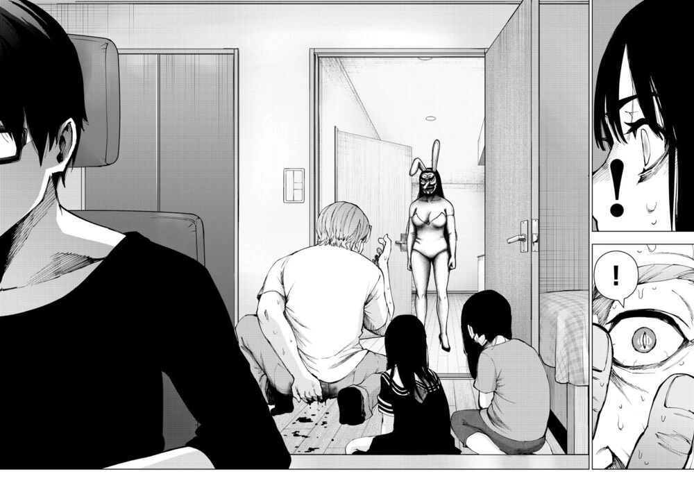 Mahou Shoujo Site Chapter 103 - 16