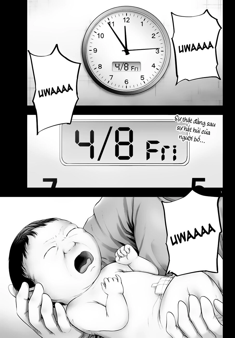 Mahou Shoujo Site Chapter 105 - 1