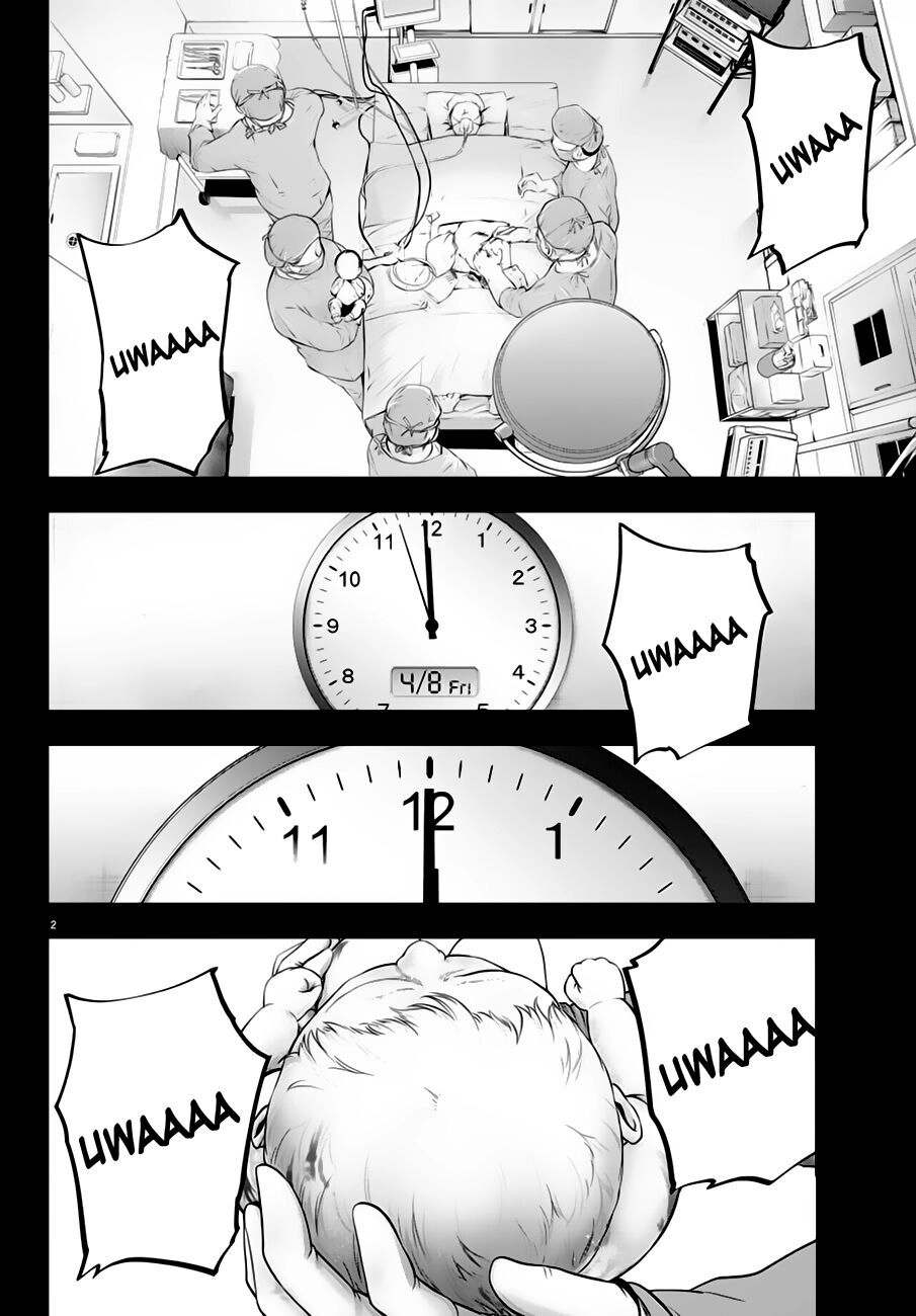 Mahou Shoujo Site Chapter 105 - 2