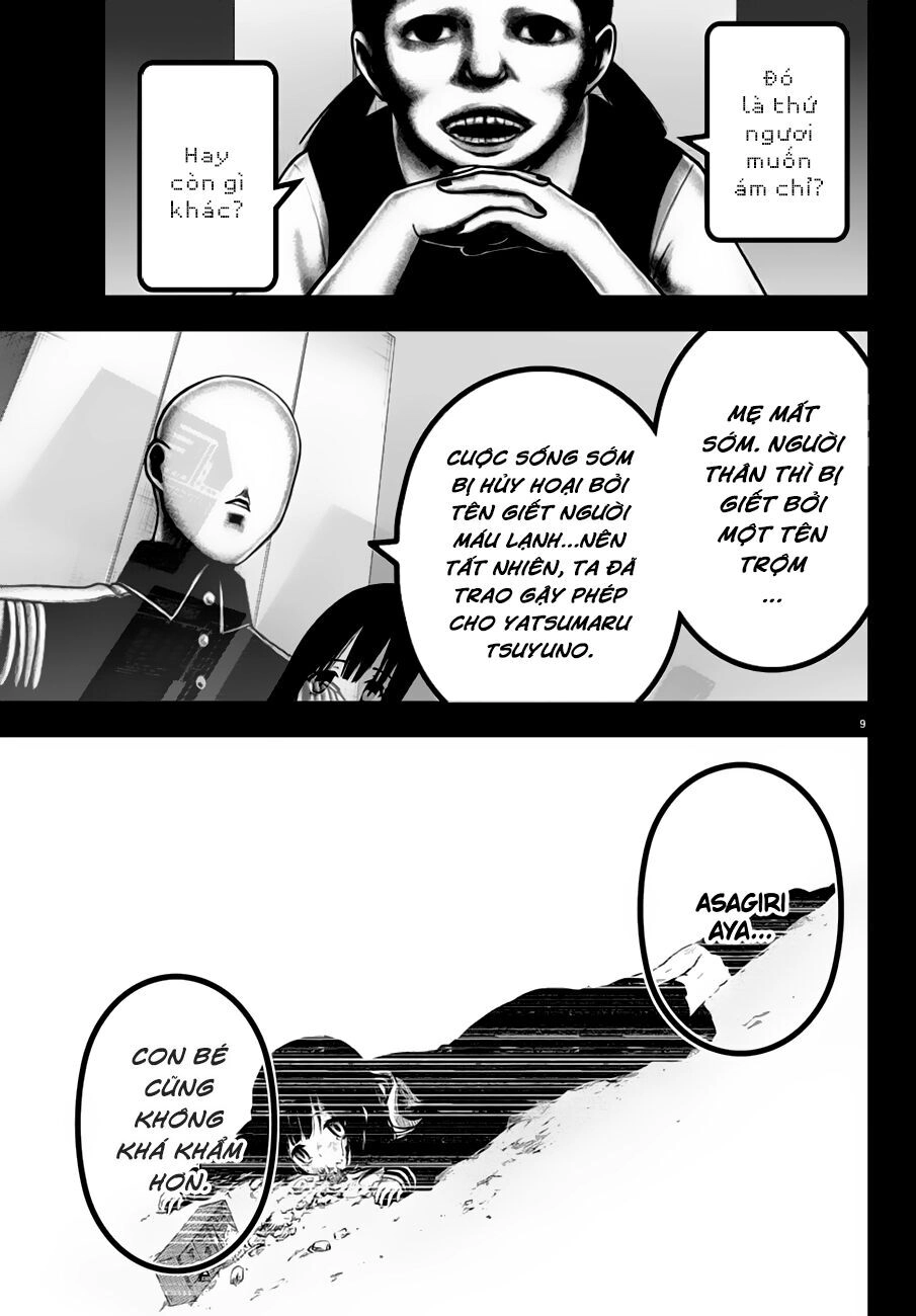 Mahou Shoujo Site Chapter 105 - 9