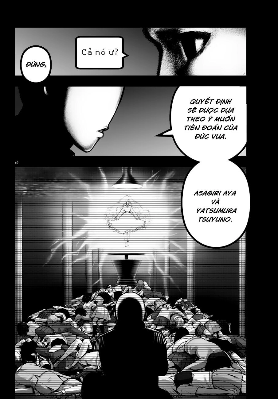 Mahou Shoujo Site Chapter 105 - 10