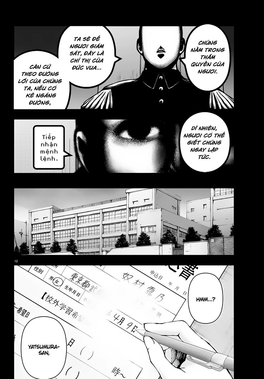 Mahou Shoujo Site Chapter 105 - 12