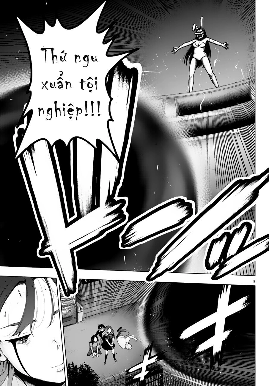 Mahou Shoujo Site Chapter 106 - 4