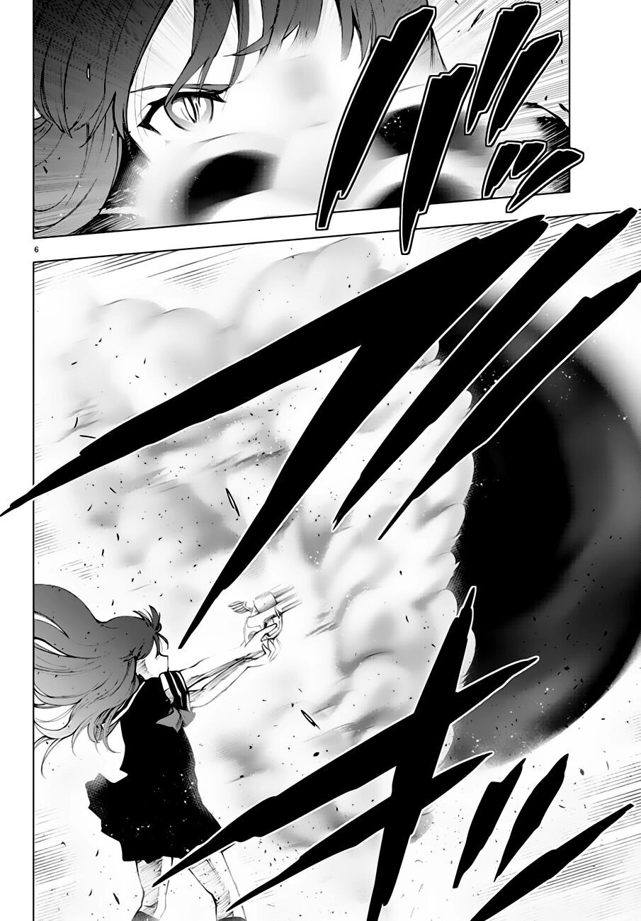 Mahou Shoujo Site Chapter 106 - 5