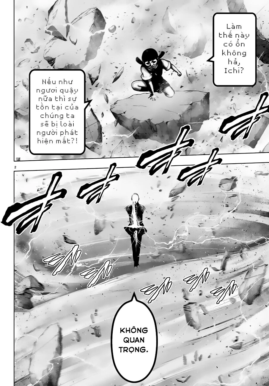 Mahou Shoujo Site Chapter 107 - 2