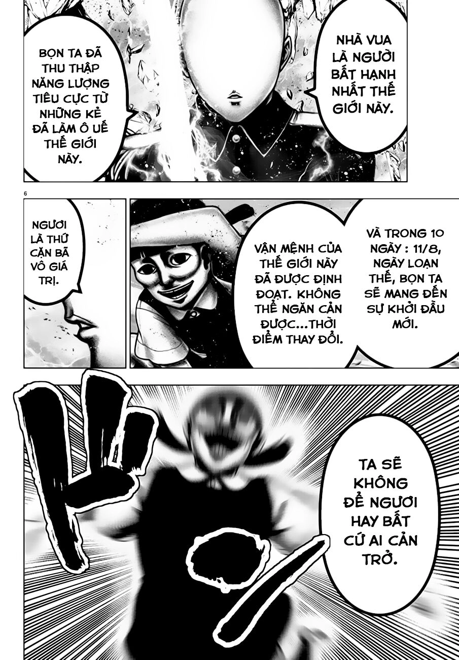 Mahou Shoujo Site Chapter 107 - 6